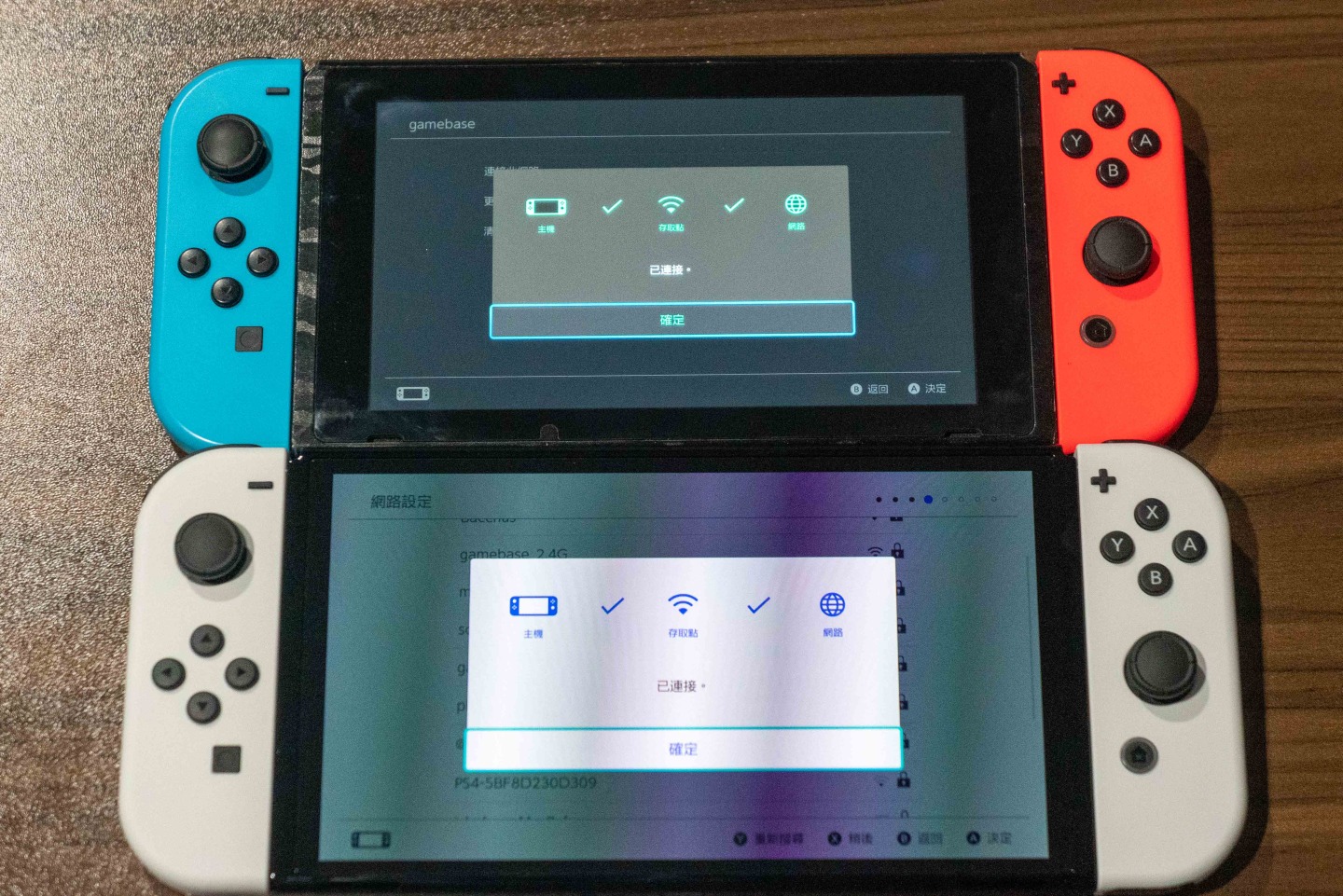 Nintendo Switch OLED 款式開箱動(dòng)手玩，7寸鮮明螢?zāi)淮蠓嵘龜y帶游玩視覺體驗(yàn)
