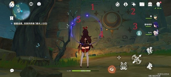 《原神》鶴觀島五個火炬任務(wù)攻略