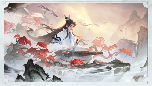 《王者榮耀》莊周-高山流水上線時間介紹