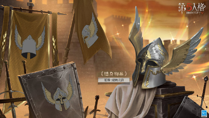《第五人格》十九賽季結(jié)束時(shí)間介紹