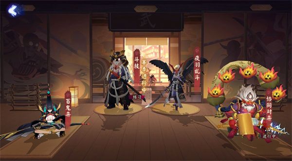 《陰陽(yáng)師》京武羽斗斗技賽季時(shí)間獎(jiǎng)勵(lì)介紹