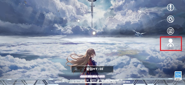 《幻塔》初音未來(lái)捏臉數(shù)據(jù)代碼分享