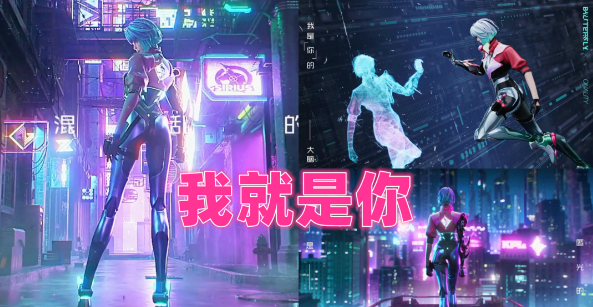 《王者榮耀》鏡新皮膚KPL夜影迷蹤上線時(shí)間介紹
