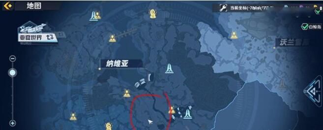 《幻塔》炎龍果位置收集介紹