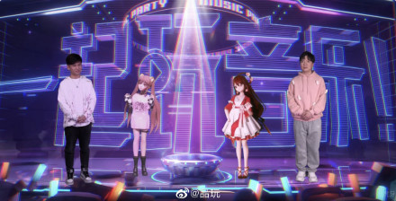 虎牙直播推出虛擬偶像IP“雙馬尾”，首次以真人等身 3D 數(shù)字人形象亮相