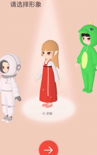網(wǎng)易云音樂(lè)2021年度報(bào)告查看方法