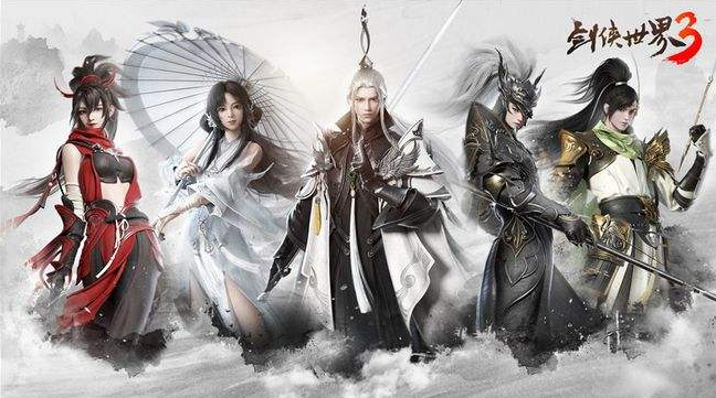 《劍俠世界3》兵魄系統(tǒng)介紹