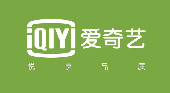 愛奇藝龔宇：網(wǎng)絡電影票價得漲，6塊錢太低了