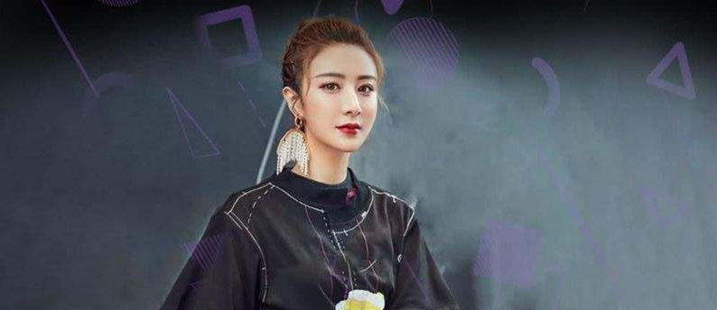 十三姨是梗出處含義介紹