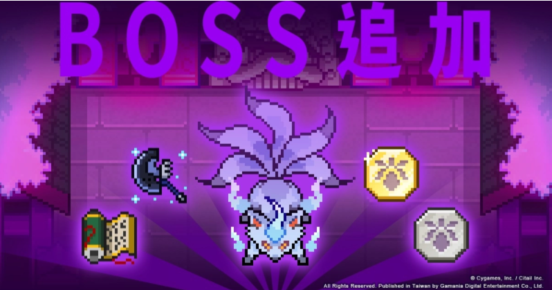 《彈射世界》聯(lián)名活動第二彈《佐賀偶像是傳奇》開跑！全服發(fā)放1,500星導石、限定新角色登場！