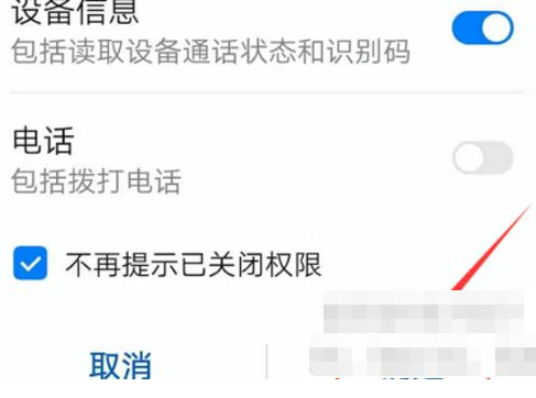 微信朋友圈自動點(diǎn)贊設(shè)置方法介紹