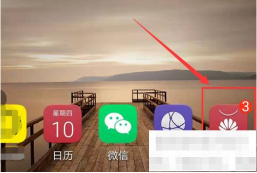 微信朋友圈自動點(diǎn)贊設(shè)置方法介紹