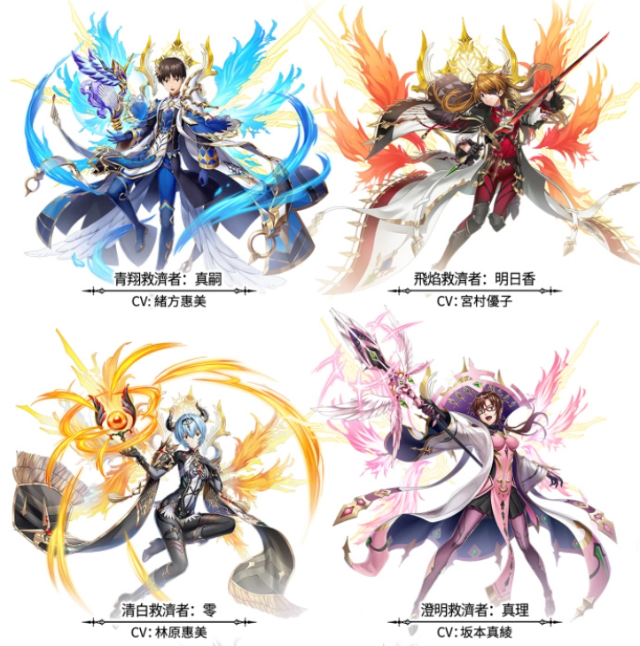 《神域召喚》x《福音戰(zhàn)士》合作開(kāi)跑！免費(fèi)獲得可覺(jué)醒合作角色「青翔救濟(jì)者：真嗣」