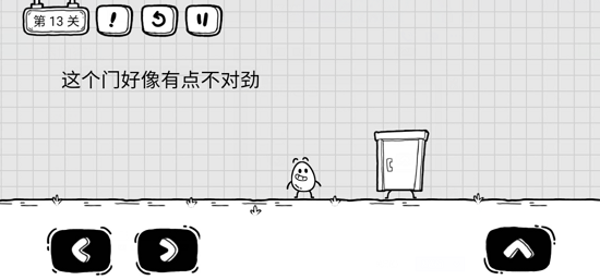 《茶葉蛋大冒險(xiǎn)》第十三關(guān)通關(guān)方法介紹