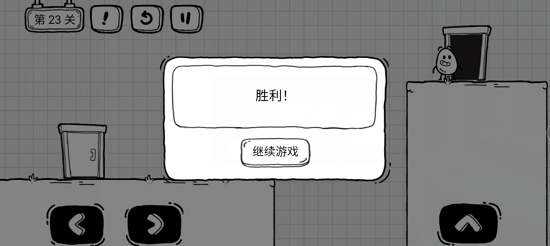 《茶葉蛋大冒險》第二十三關(guān)通關(guān)方法介紹