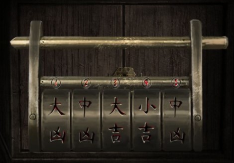 《紙嫁衣3鴛鴦債》六寶閣佛龕點打開方法