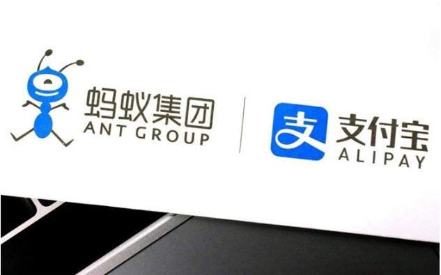 螞蟻集團(tuán)：花唄累計發(fā)送理性消費提醒超1.6億條