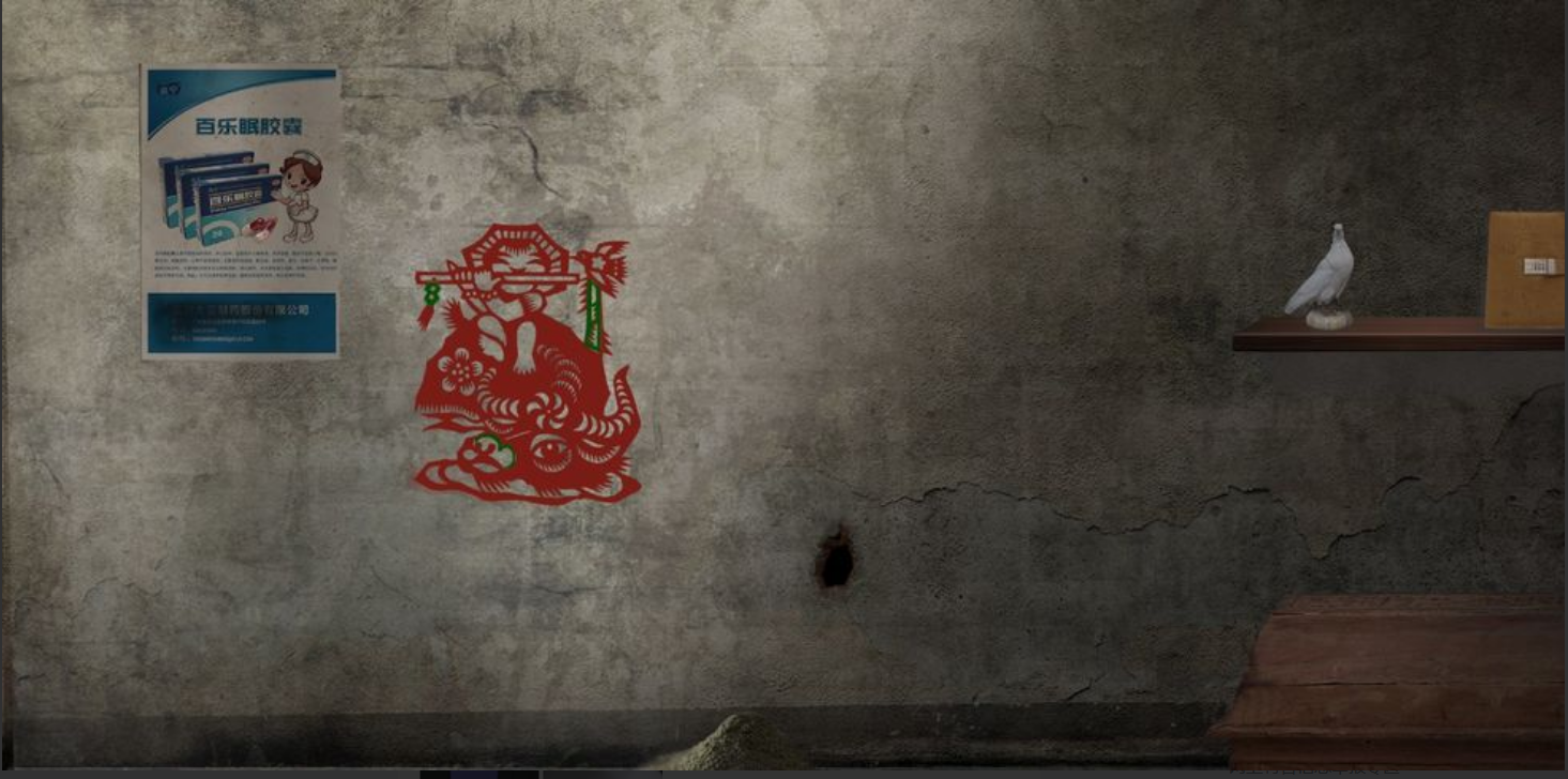 《當(dāng)火車(chē)?guó)Q笛三秒》在劫難逃結(jié)局觸發(fā)方法
