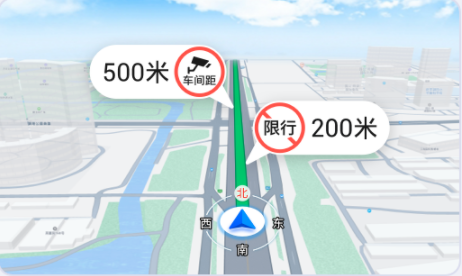 高德地圖車機版安卓版6.0.0正式發(fā)布：路口大圖升級，電子眼種類更豐富