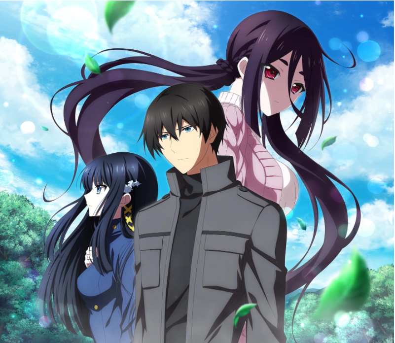 因修正錯誤所需時間太長，《魔法科高中的劣等生ReloadedMemory》宣布延期