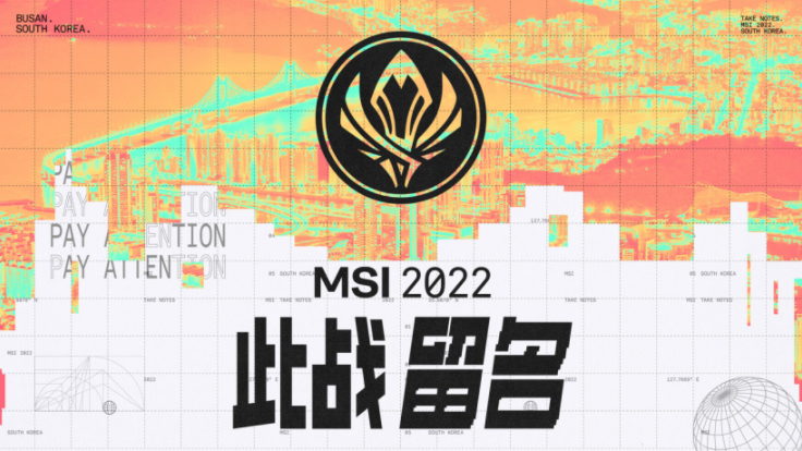 開放線下觀賽，《英雄聯(lián)盟》2022季中冠軍賽將在韓國舉辦