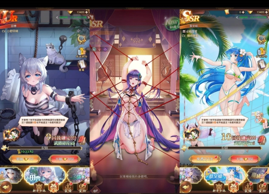 《少女回戰(zhàn)》事前預(yù)約30萬達(dá)成解鎖更多玩法介紹