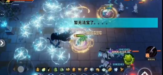 《未知：升變》強力劍雨流玩法介紹