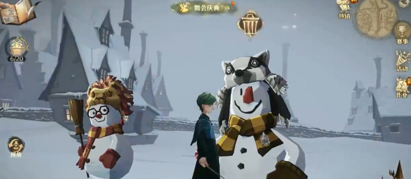 《哈利波特魔法覺醒》學院堆積雪人方法