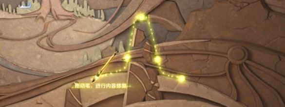《王者榮耀》桑啟的故事書(shū)1000進(jìn)度完成方法