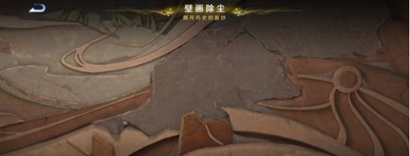 《王者榮耀》桑啟的故事書(shū)1000進(jìn)度完成方法