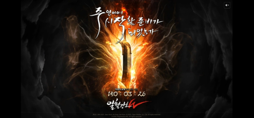 《熱血江湖》IP新作《熱血江湖W》韓國(guó)5月推出，事前預(yù)約4/25搶先登場(chǎng)