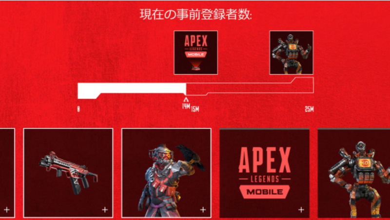 《Apex英雄》手機戰(zhàn)火即將引爆！《ApexLegendsMobile》5/18全球同步上市