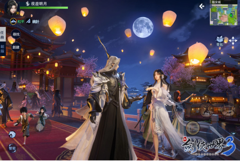 《新劍俠世界3》預約人數(shù)突破80萬五大門派搶先看