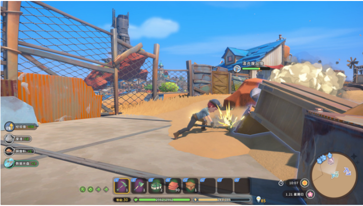 《沙石鎮(zhèn)時光》今日上線，登陸Steam/Epic/WeGame等平臺