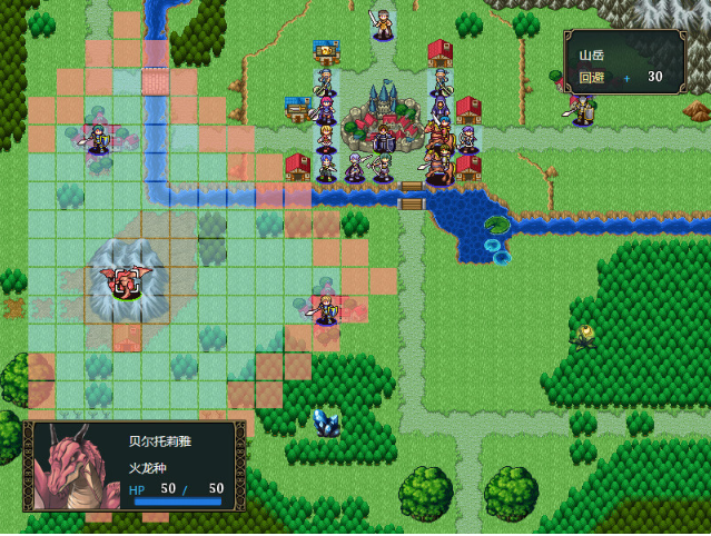 戰(zhàn)棋游戲《維斯塔利亞傳說2：希爾瓦比西之圣劍》上線Steam