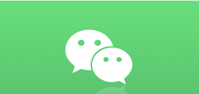 微信iOS版8.0.24內(nèi)測版發(fā)布：存儲(chǔ)空間細(xì)分緩存清理