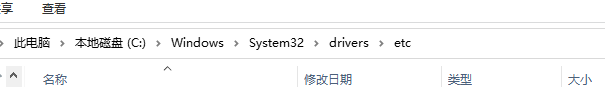 《epic》糖豆人進(jìn)不去一直正在載入解決方法