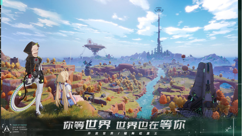 《幻塔》PC版上架Steam，不支持簡(jiǎn)體中文
