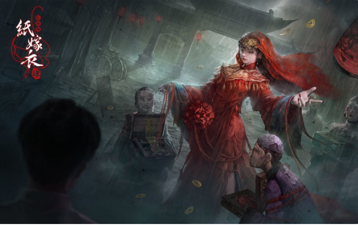 中式懸疑解謎新作《紙嫁衣4紅絲纏》定檔7月29日，終極預(yù)告公布