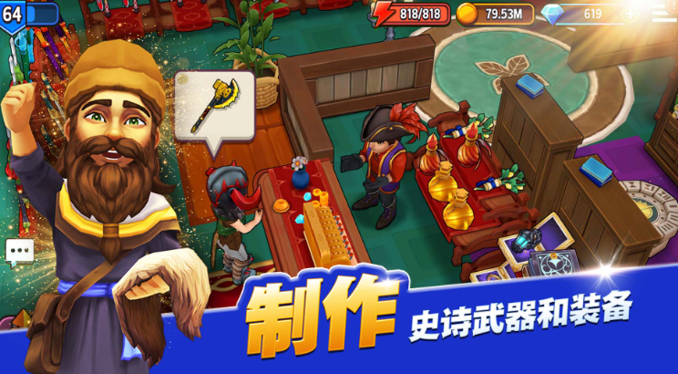 Epic喜加二：一戰(zhàn)射擊游戲《坦能堡》和經(jīng)營游戲《傳奇商店》免費(fèi)領(lǐng)取