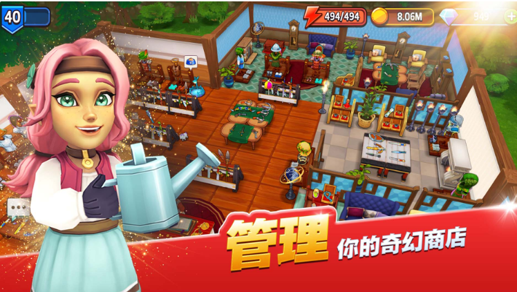 《Epic》喜加一傳奇商店免費領(lǐng)取方法