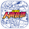 精品耐玩steam移植手游推薦盤(pán)點(diǎn)