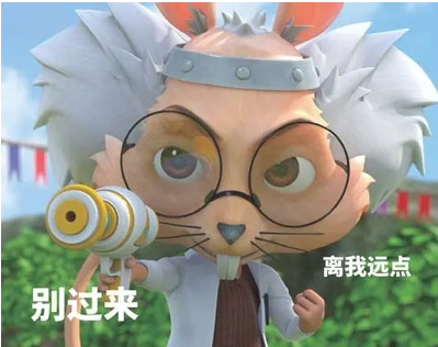 浪漫過(guò)敏癥梗出處含義介紹