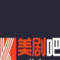 可以免費(fèi)看美劇的軟件推薦盤點(diǎn)
