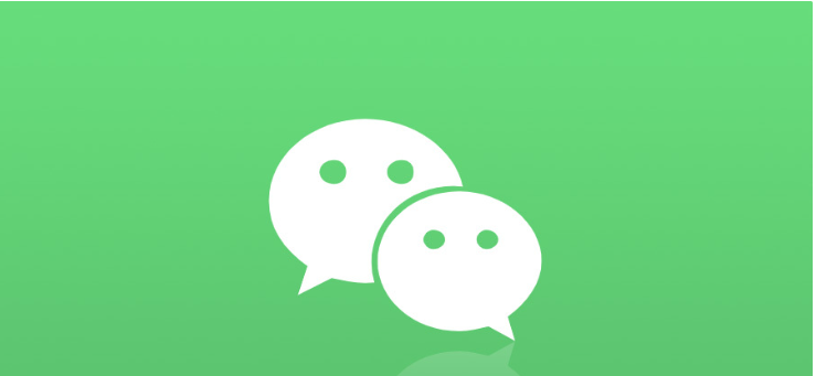 微信WindowsPC測試版3.7.6發(fā)布：支持在電腦與手機之間互相遷移聊天記錄