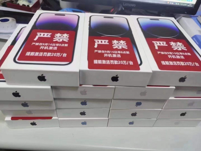 蘋果iPhone14Pro截圖會(huì)顯示靈動(dòng)島動(dòng)畫“藥丸”