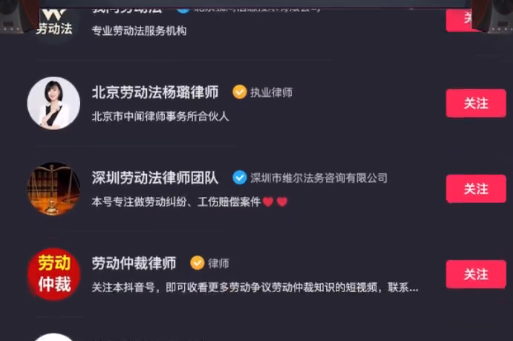 瘋狂下屬梗出處含義介紹
