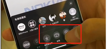 諾基亞視頻動態(tài)鎖屏壁紙設置方法