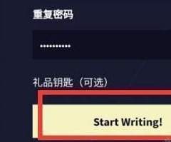 《novelai》圖像生成下載注冊(cè)方法