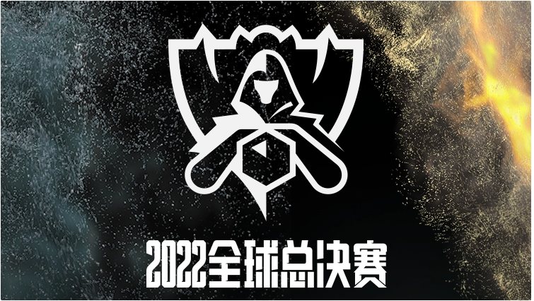 《英雄聯(lián)盟》S12官方公告：EDG.Scout新冠檢測呈陽性，比賽順序可能發(fā)生變化